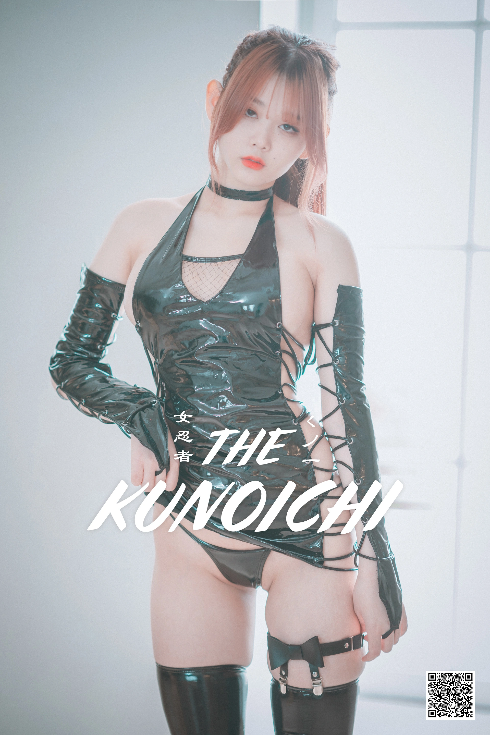 001.[DJAWA] Zia - The Kunoichi 1